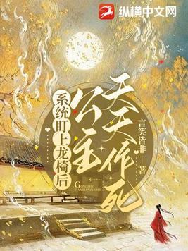 留院申请(护士)