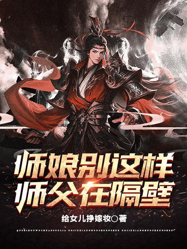这个兵王开挂了