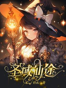 这个兵王很低调