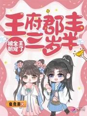 都市神话具现