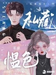 都市神话时代