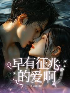 非凡收藏家 纪录片