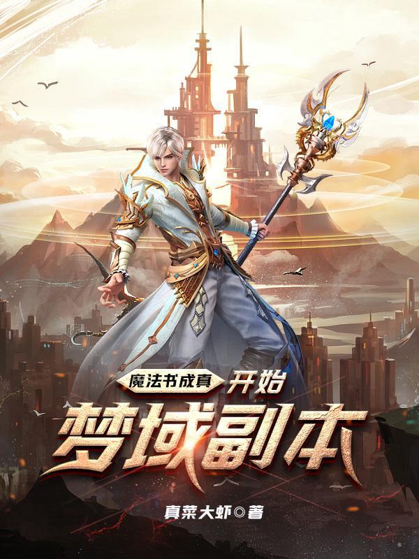 神仙老虎狗的寓意和象征