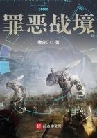 一切从踏上绿茵场开始 木易大伯妈
