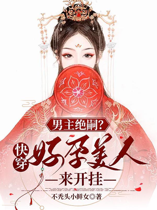 打铁趁热下一句