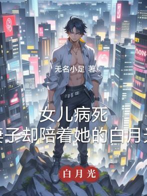 龙王战神戏花都短剧全集