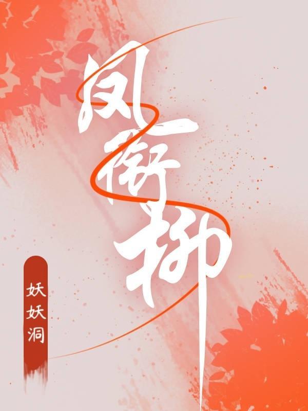 继承土地庙