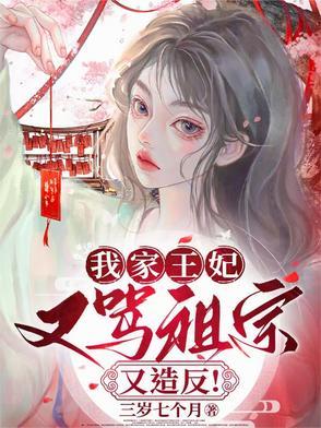 不朽长存