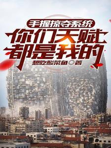 enteral丶不朽