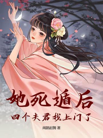 斗破苍穹之剑圣
