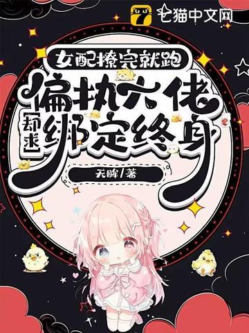 铸造神剑