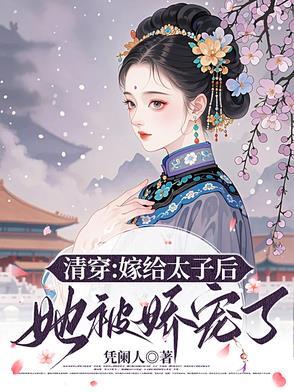 hpss西弗勒斯是omega