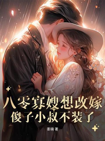 原神提瓦特有多大