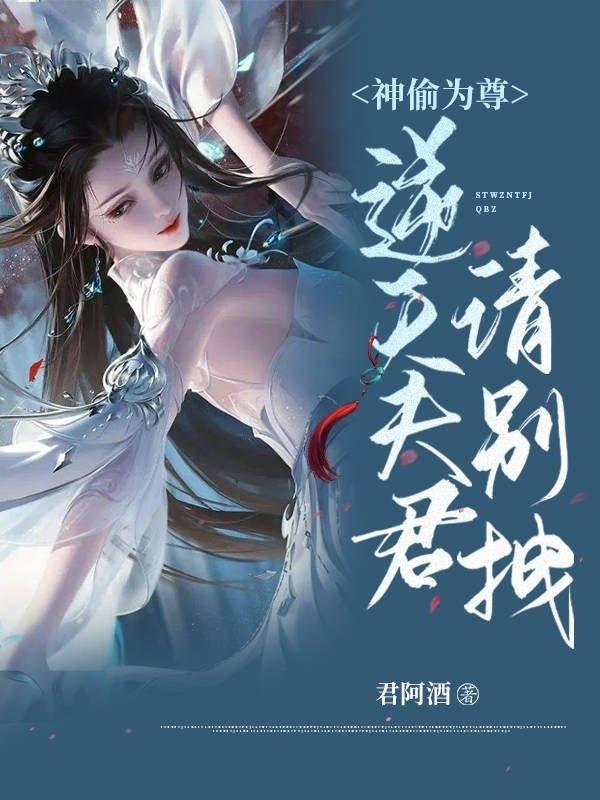 我的五个姐姐风华绝貌