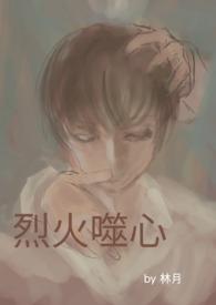 考试门门垫底