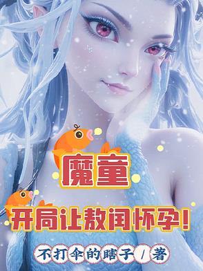考试门签