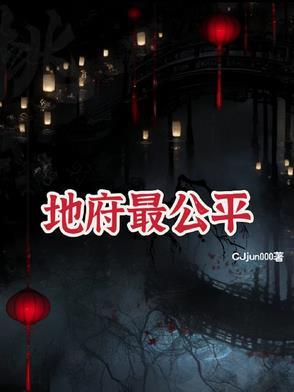 她把我当兄弟