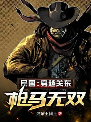 我把他当兄弟他却想上我