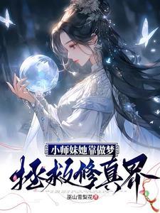 灯火阑珊的时候是什么歌曲