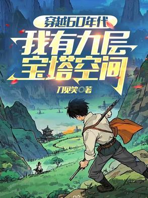 灯火阑珊是那首歌里的歌词