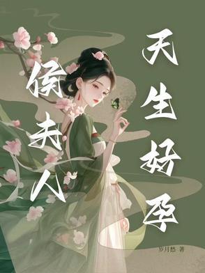 灵魂转世变成狼人的电影