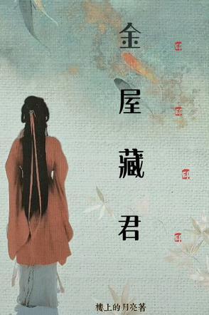 灵魂转世后性格会变吗
