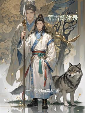 灵魂转世的真实案例