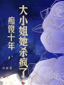 灵魂转世的七个证据