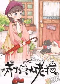 赛博三百