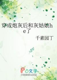 赛博 游戏