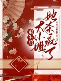 我在神界刷装备删档测试包