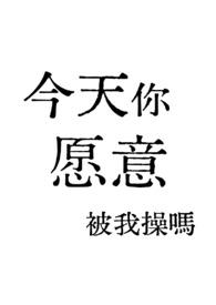 结局不是灰飞烟的