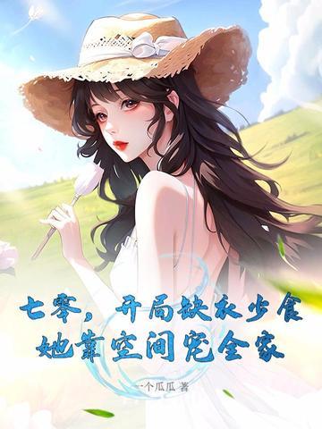 玄幻我真不是天帝