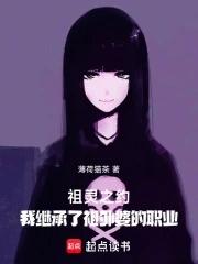 东北往事之九零风云电影