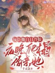 阴鬼缠身是怎么回事