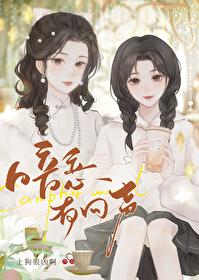 灯心草图片