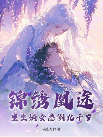 大清话事人百度百科