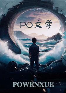 手中砂意思