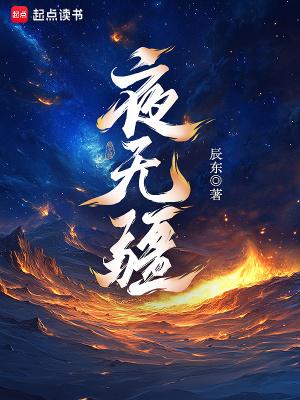 娱乐圈的金融大佬有哪些