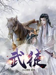 金融圈娱乐圈哪个赚钱