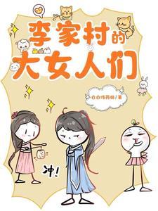 和网恋女友奔现