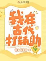 手机连未来