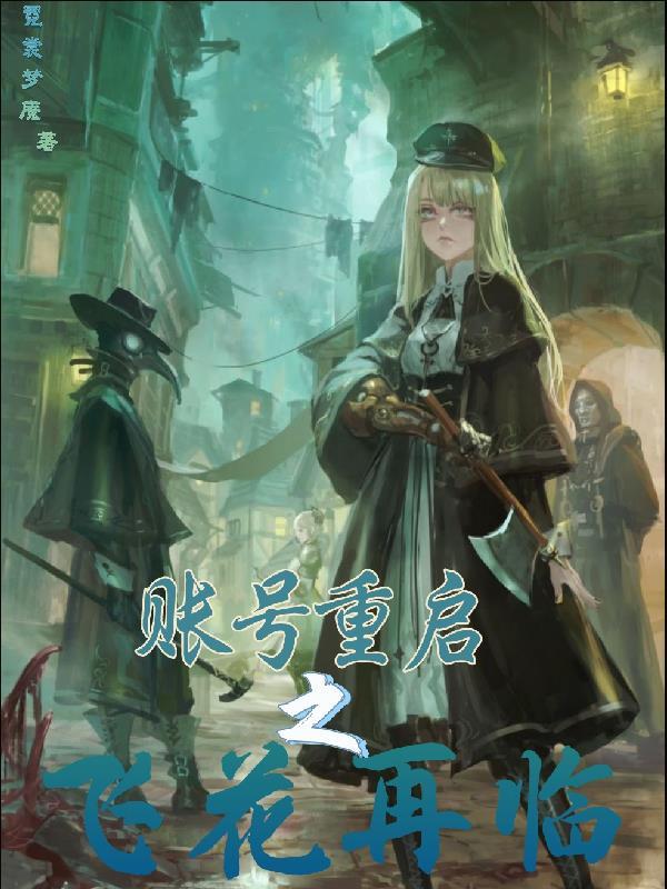 道士张道陵