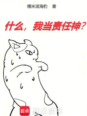 枭雄的主角