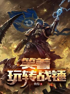 文明推荐语