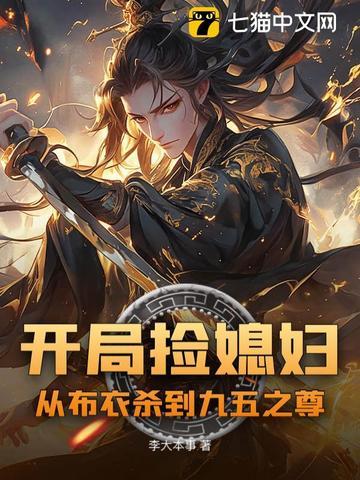 短片超凡