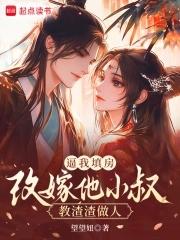 天劫雷劫