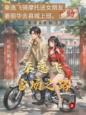 湮灭之日的英文