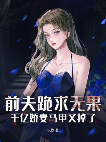 重生回家的诱惑的