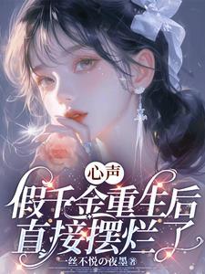 悠悠的萌宠生活